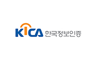 KICA 한국정보인증