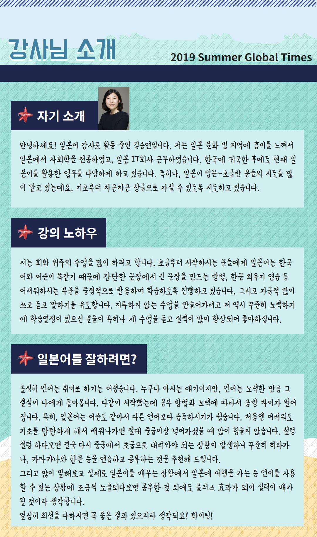 분간지-2.jpg